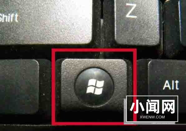 win8进入metro界面方法介绍