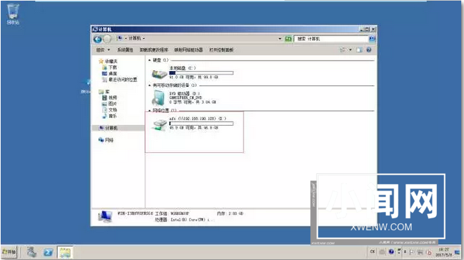 Windows上面挂载NFS共享