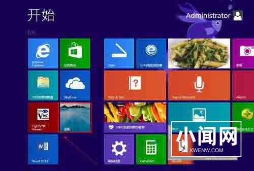 win8系统启用开机音乐的操作过程讲述