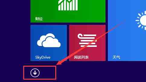 WIN8开启手写输入公式功能的详细操作步骤