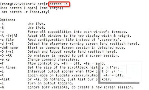 在CentOS 6.5上如何安装Screen?在CentOS 6.5上安装Screen的方法