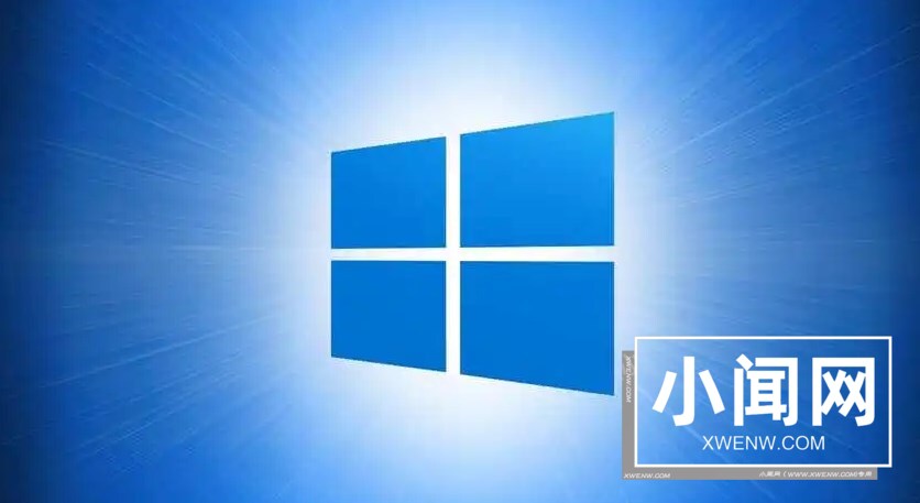 如何设置 Windows 时间和日期？