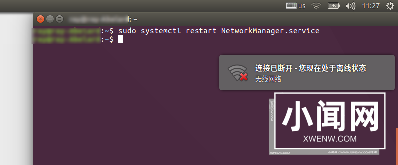 Ubuntu 16.04睡眠后唤醒网络连接不上怎么办?