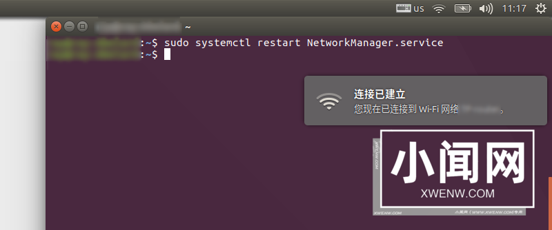 Ubuntu 16.04睡眠后唤醒网络连接不上怎么办?