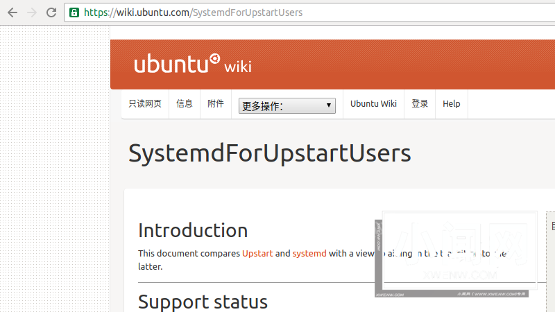 Ubuntu 16.04睡眠后唤醒网络连接不上怎么办?