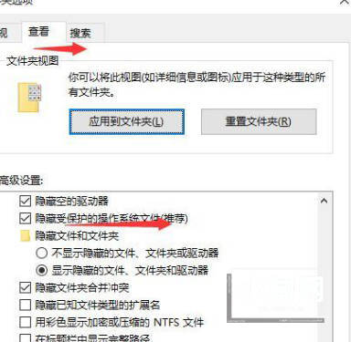 win10清理删除hiberfil文件教程介绍