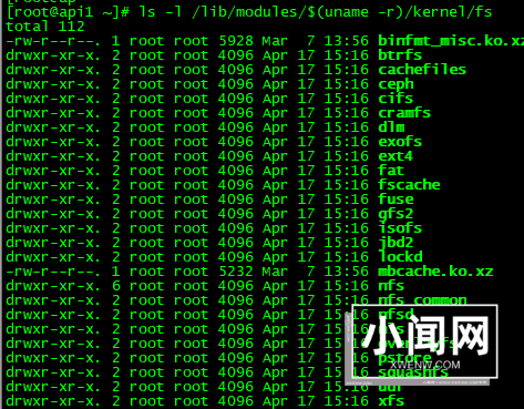 Linux标准的文件系统知识分享(Ext2/Ext3/Ext4)