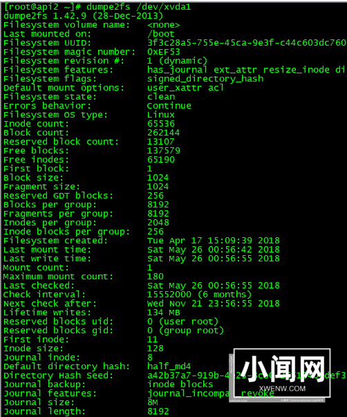 Linux标准的文件系统知识分享(Ext2/Ext3/Ext4)