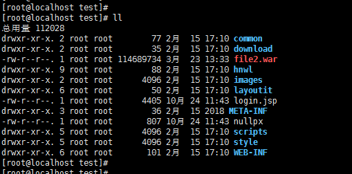 Centos 7 压缩与解压缩命令小结