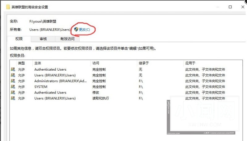 win10玩英雄联盟崩溃卡死怎么解决_win10玩英雄联盟卡死处理方法