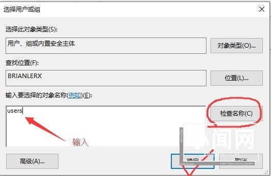 win10玩英雄联盟崩溃卡死怎么解决_win10玩英雄联盟卡死处理方法