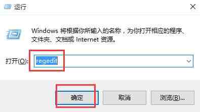 win10不显示音量图标的处理操作流程