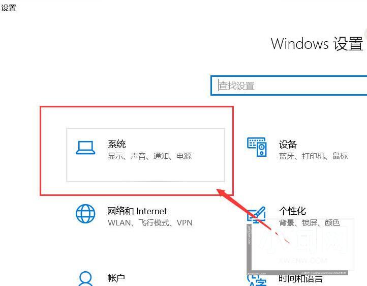 WIN10黄屏的详细处理教程