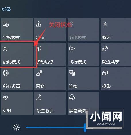 WIN10黄屏的详细处理教程