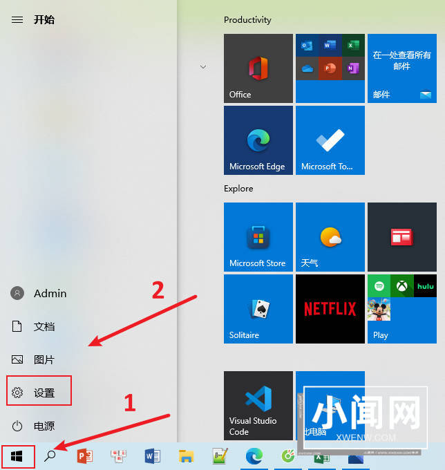 win10键盘shift失灵怎么办_win10键盘shift锁定的解除技巧