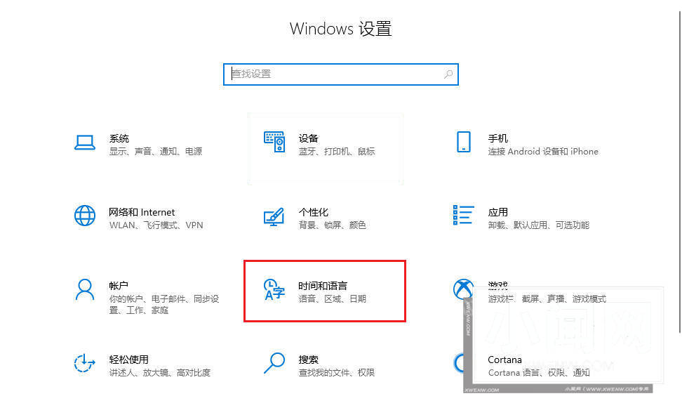 win10键盘shift失灵怎么办_win10键盘shift锁定的解除技巧