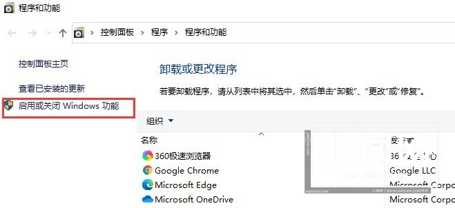 win10系统中怎么安装internet_explorer浏览器_win10安装浏览器教程