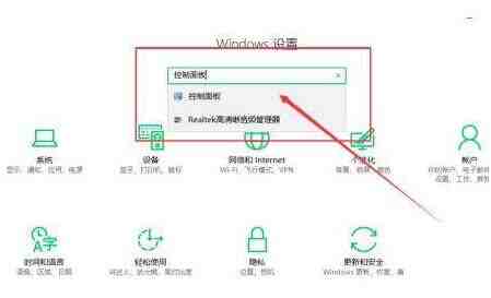 WIN10怎样优化硬盘_WIN10优化硬盘的详细步骤