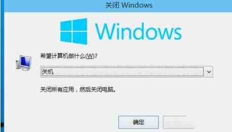 WIN10系统没有注销选项的处理方法