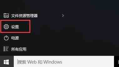 win10显示不了u盘的处理操作技巧