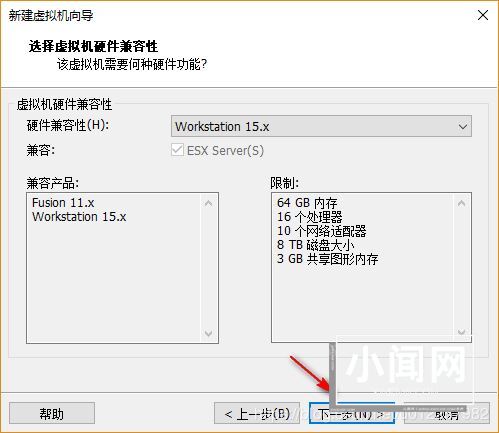 Ubuntu20.04桌面版图文安装（超详细）