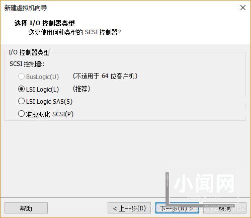 Ubuntu20.04桌面版图文安装（超详细）