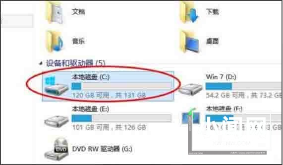 win10系统磁盘碎片整理的操作方法