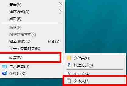 WIN10系统trustedinstaller权限获取方法