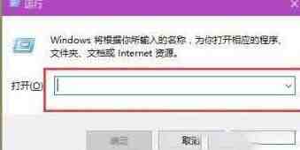 WIN10更新出错提示0x8024000b怎么办_出错提示0x8024000b的解决技巧