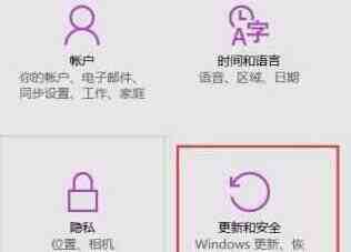 WIN10更新出错提示0x8024000b怎么办_出错提示0x8024000b的解决技巧