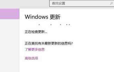 WIN10更新出错提示0x8024000b怎么办_出错提示0x8024000b的解决技巧