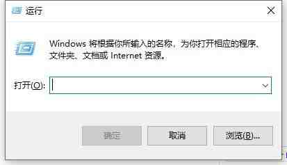 win10电脑无法新建文件夹怎样解决_win10电脑无法新建文件夹处理方法