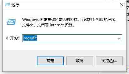 win10电脑无法新建文件夹怎样解决_win10电脑无法新建文件夹处理方法