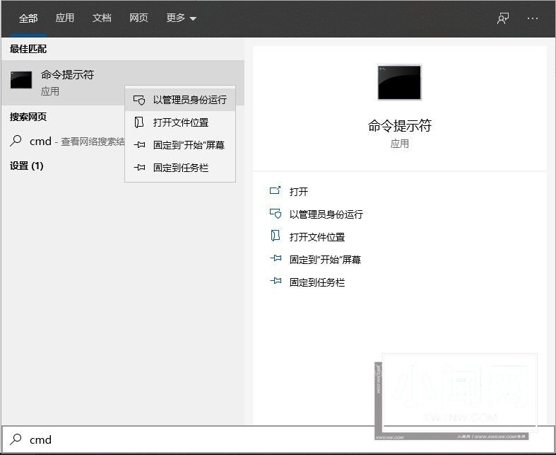 win10电脑自动配置ipv4地址169怎么办_win10电脑关闭自动配置ipv4地址的方法