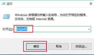 WIN10蓝屏代码解释设置方法