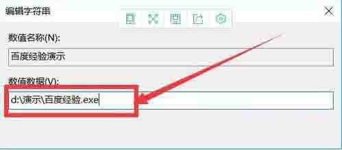 win10增加系统启动项的简单教程