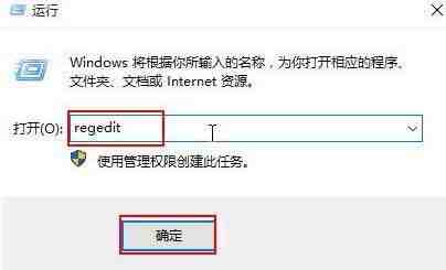 win10系统开启蓝屏记录的操作教程