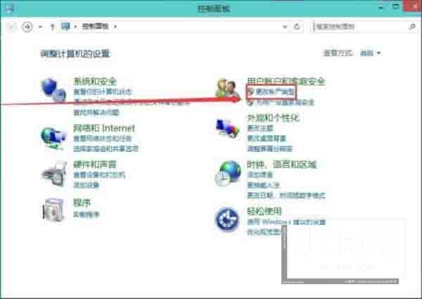 win10系统删除用户账户的操作流程