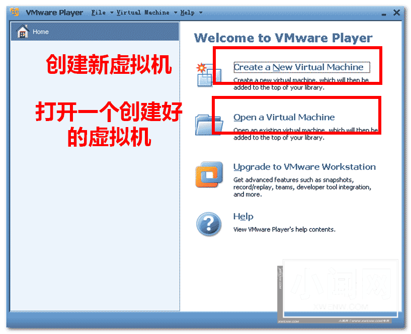 Linux入门学习之通过vmware虚拟机安装ubuntu系统的方法