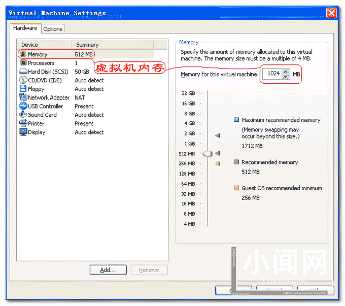 Linux入门学习之通过vmware虚拟机安装ubuntu系统的方法