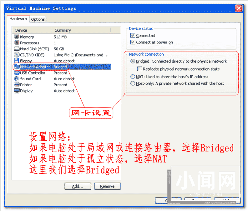 Linux入门学习之通过vmware虚拟机安装ubuntu系统的方法