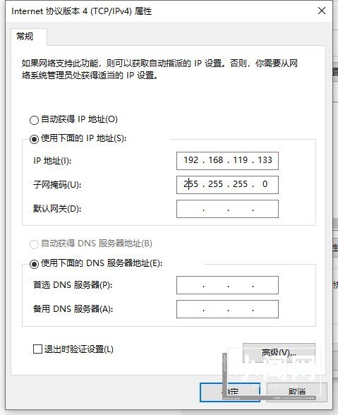 win10两台电脑怎么建立局域网_win10两台电脑建立局域网的方法