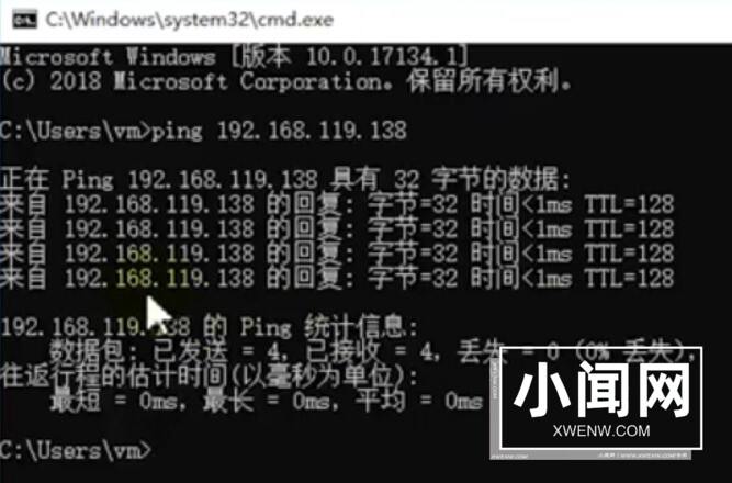 win10两台电脑怎么建立局域网_win10两台电脑建立局域网的方法