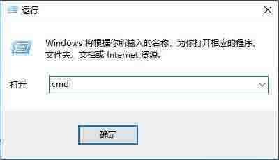 win10关闭默认共享操作过程