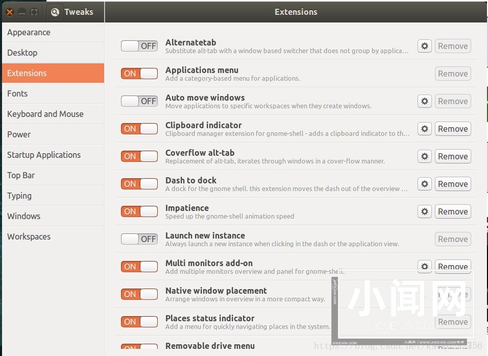 ubnutu桌面环境Gnome配置tweak tool时看不到extension插件选项