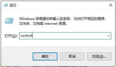 win10系统中土豆视频无法播放怎么办_win10系统中土豆视频无法播放处理方法