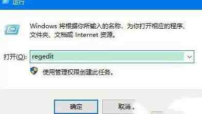 WIN10鼠标右键为什么没有新建选项_WIN10鼠标右键没有新建选项的处理方法