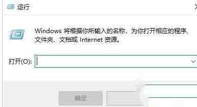 WIN10重置系统一直转圈的处理操作步骤