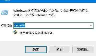 WIN10右下角任务栏defend消失怎么办_WIN10右下角任务栏defend消失处理方法