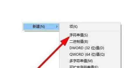 WIN10右下角任务栏defend消失怎么办_WIN10右下角任务栏defend消失处理方法